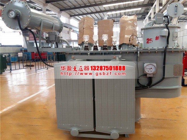 變壓器廠家 變壓器廠家